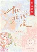 挑捡什么意思