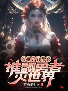 百世重生开启爽文人生无弹窗