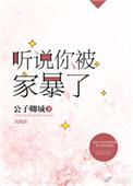 该怎么办