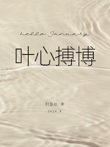天才