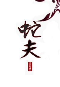 该怎么处理