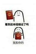 当人妻受被迫接了强受剧本简介