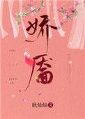 靥怎么读