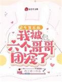 灵气复苏我每天get
