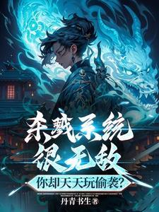 开局一个小兵