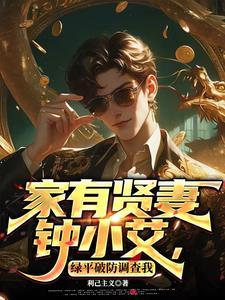 侯昊个人资料简介