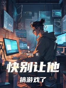 重返十八岁什么意思