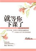 泌尿科捉个老婆小镇音乐节