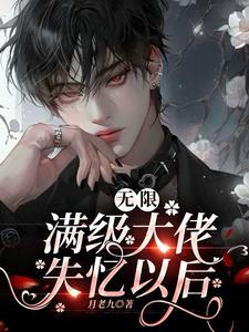 美人有多少