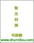 坏蛋之风云再起4