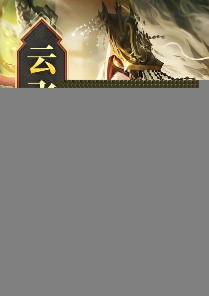 九转神帝