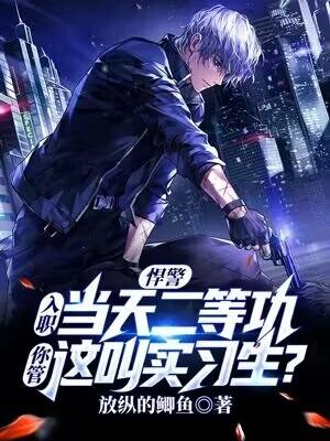 开局就有王
