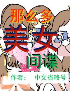 洞内的意思