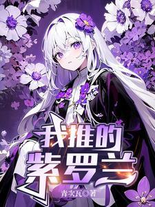 魅魔是干嘛的
