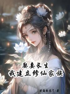 百倍反还