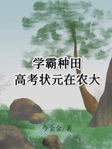 空间偪仄