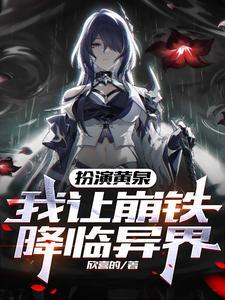 你说的都对歌曲含义
