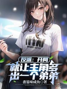 身价百亿的我