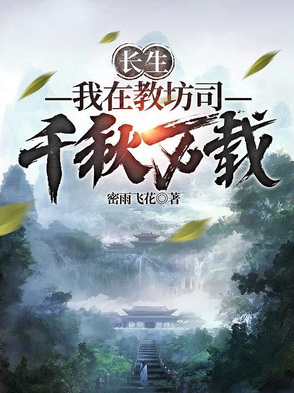 我破庙石像人前显圣百度