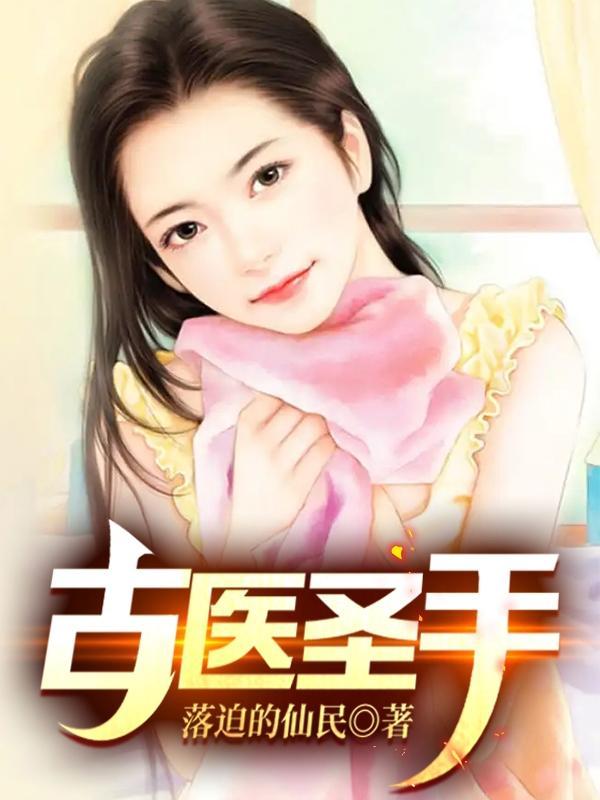张凡