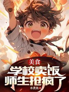 最新章节更