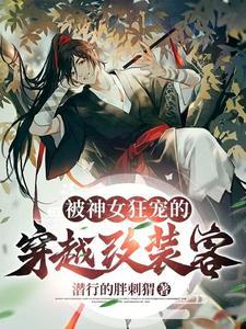 他来自2017