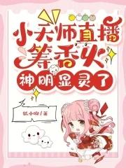 众穆清真食品有限公司