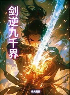 电影太阳之城