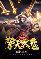 擎天有几种武器