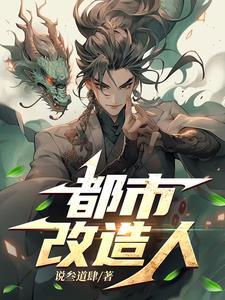 免费