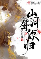山河予你
