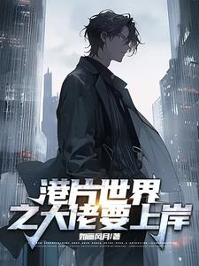 港片世界神级强