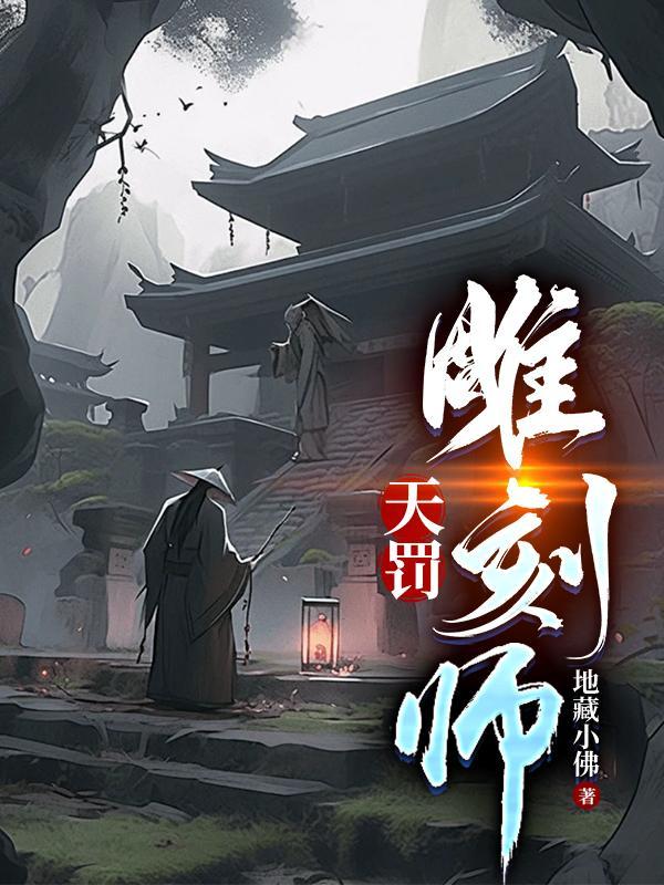 吴江博爱门诊部