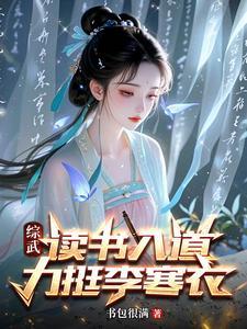 侯府推荐