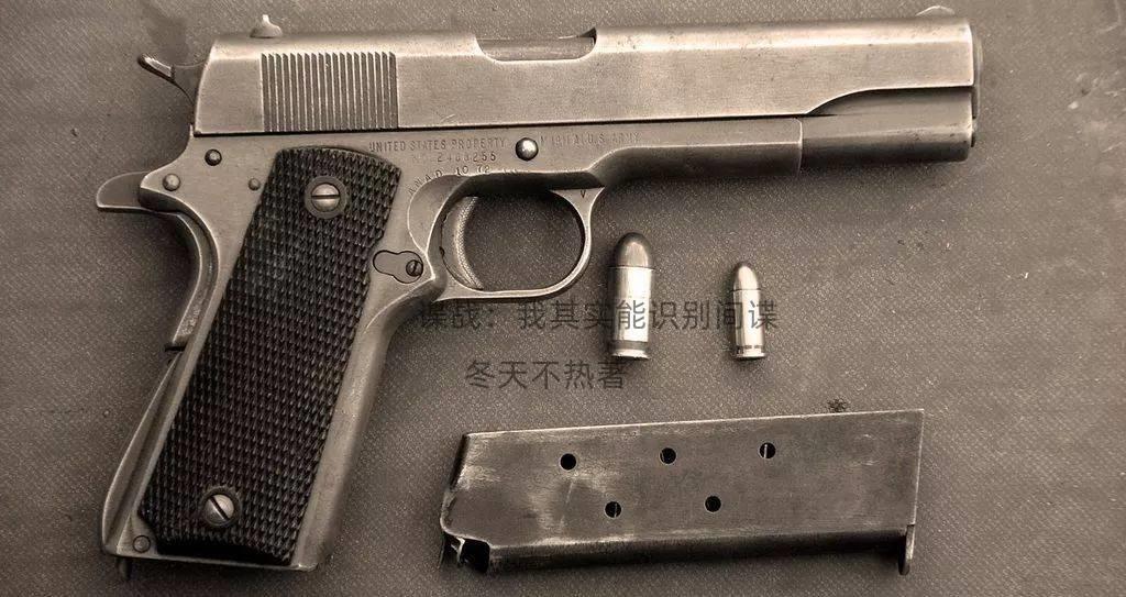 给我找谍战
