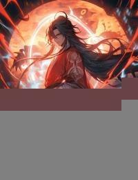 我有一杆大枪什么意思