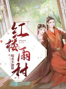 摄政太后