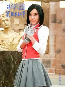 萌学园之月归