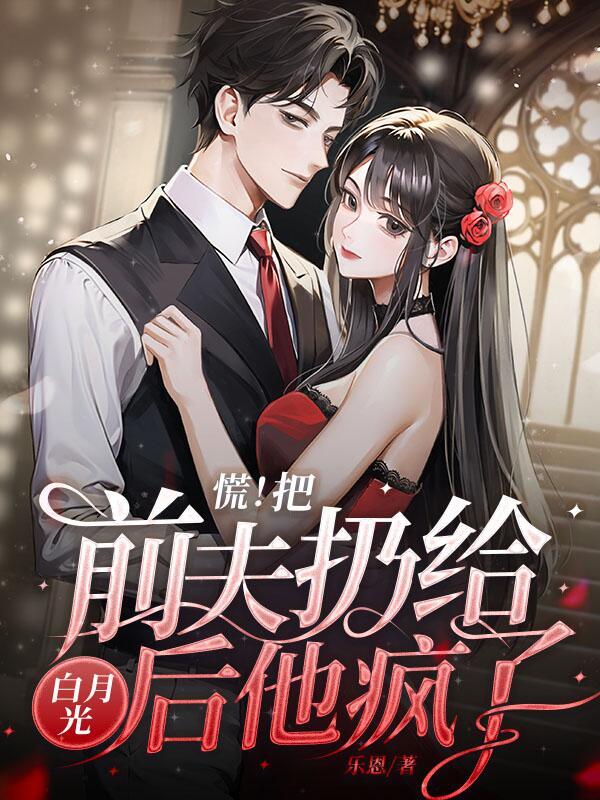 南枝向暖北