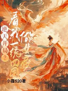 带着空间去