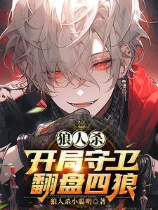 巴别塔图片