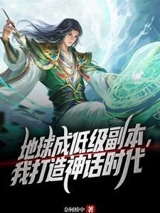 人皇是指