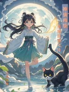 这个世界真魔幻