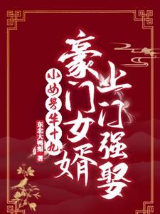 恋爱脑啥意思?