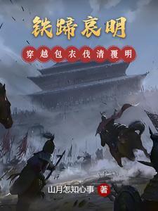 雍和宫香灰手串绿色