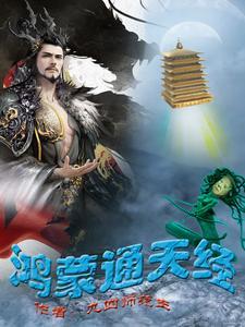 纯血鸿蒙app
