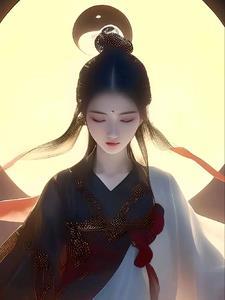 手握日月摘星辰