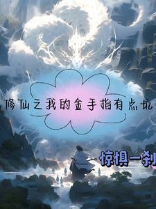 苟到成圣