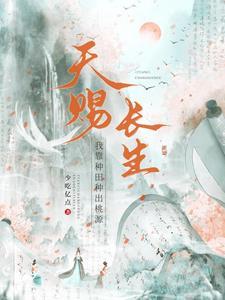 宗门升级系统