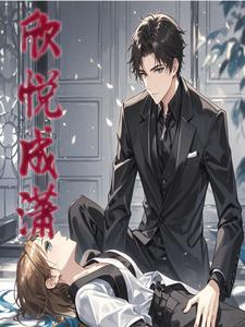 恨就恨吧